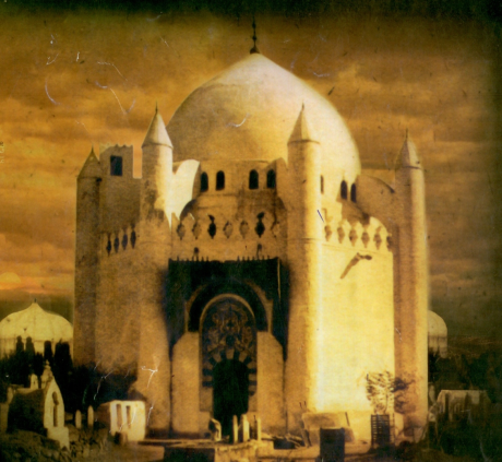 Kubah Ahlul Bait Nabi di Jannat al-Baqi